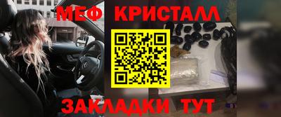 гашик Донской