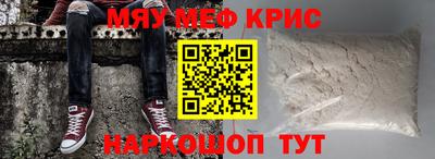 дмт Гусиноозёрск