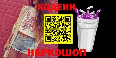 мефедрон мука Дубна