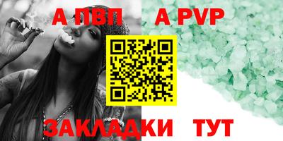 дмт Гусиноозёрск