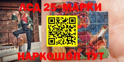 мефедрон мука Дубна