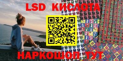 гашик Донской