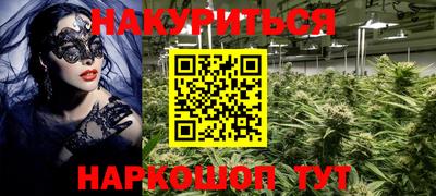 герыч Донецк