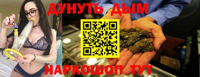 дмт Гусиноозёрск