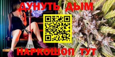 MESCALINE Гусь-Хрустальный