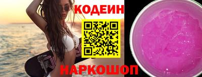 дмт Гусиноозёрск
