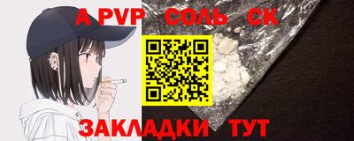 гашик Донской