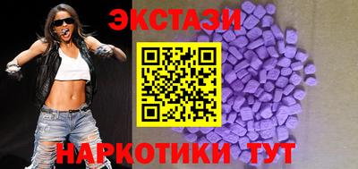 гашик Донской