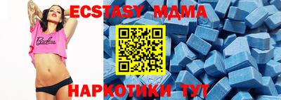 гашик Донской