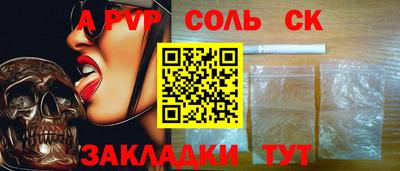 мефедрон мука Дубна