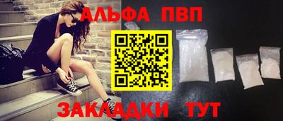 мефедрон мука Дубна