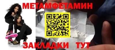 гашик Донской