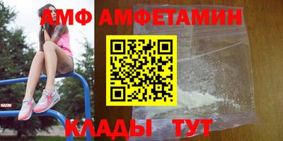 мефедрон мука Дубна