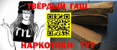 мефедрон мука Дубна