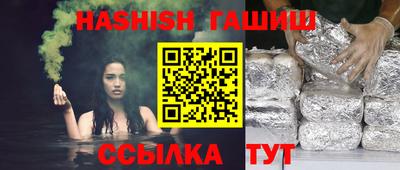 мефедрон мука Дубна