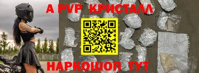 дмт Гусиноозёрск