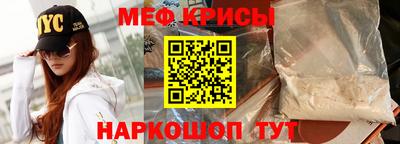 герыч Донецк